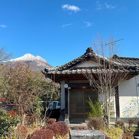 Assi House Hotel Yufu Exterior foto