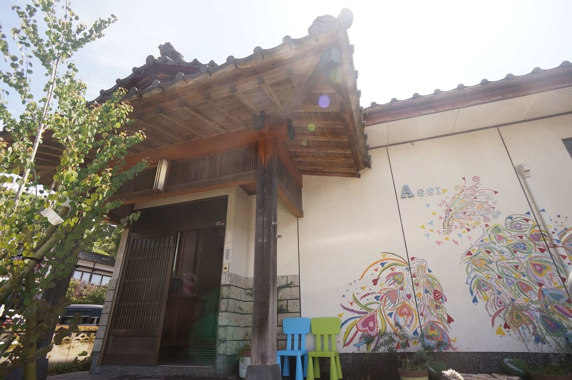 Assi House Hotel Yufu Exterior foto